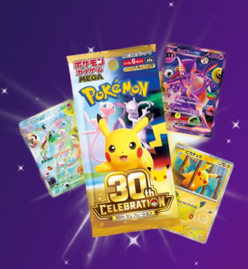 「全球TCG周 · 5天超级大赠送！」 ▪ 「新用户首单立减 $10 + 双倍奖励」